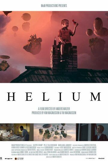 Постер фильма «Гелий»