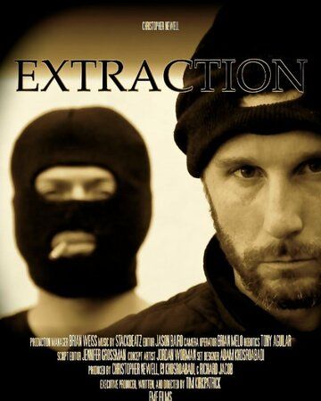 Постер фильма «Extraction»