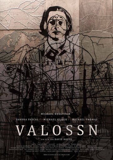 Постер фильма «Valossn»