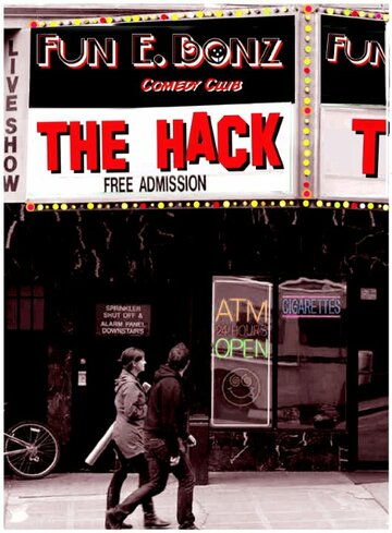 Постер фильма «The Hack»