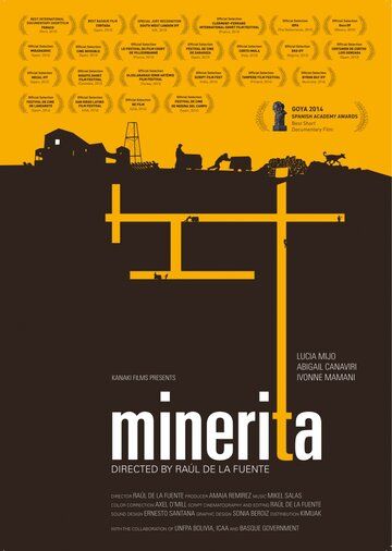 Постер фильма «Minerita»