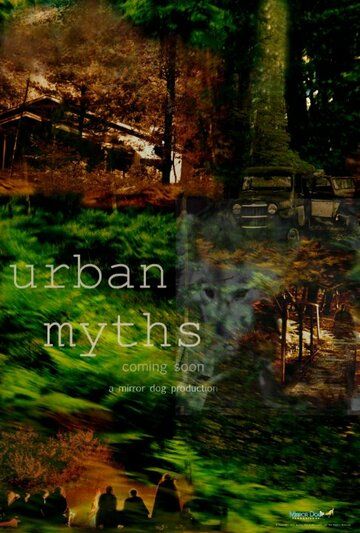 Постер фильма «Urban Myths»