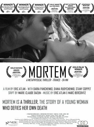Постер фильма «Mortem»