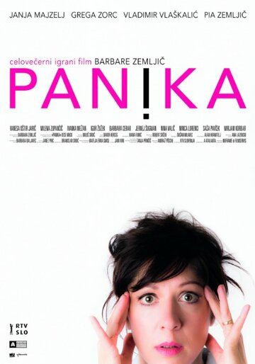 Постер фильма «Panika»