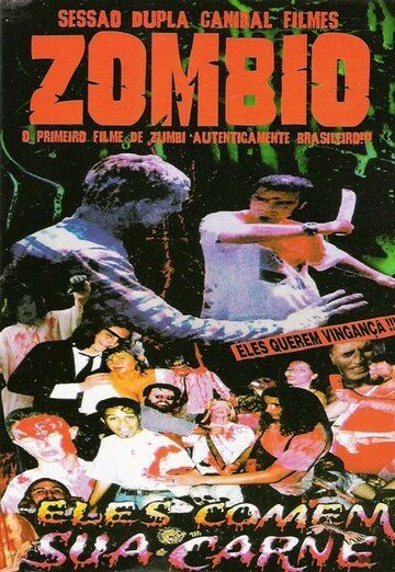 Постер фильма «Zombio»