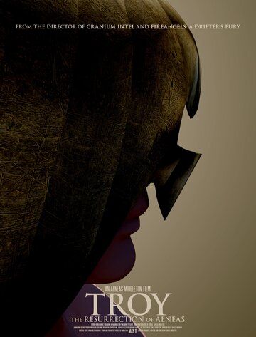 Постер фильма «Троя: Воскрешение Энея»