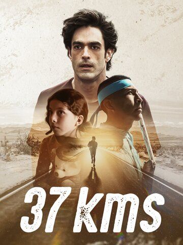 Постер фильма «37Kms»