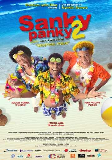 Постер фильма «Sanky Panky 2»