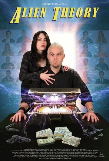 Постер фильма «Alien Theory»