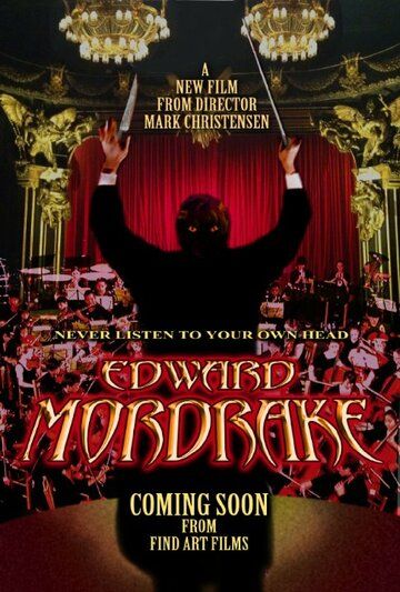 Постер фильма «Edward Mordrake»