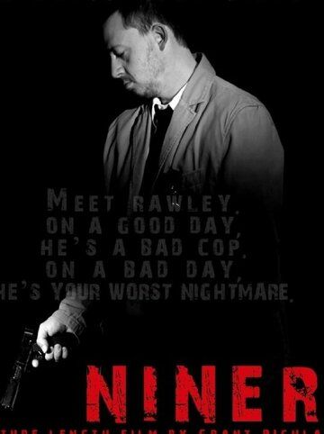 Постер фильма «Niner»