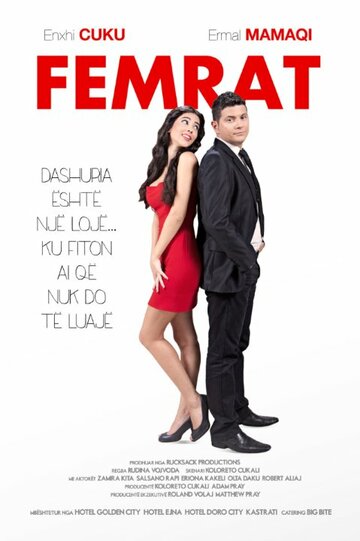 Постер фильма «Femrat»