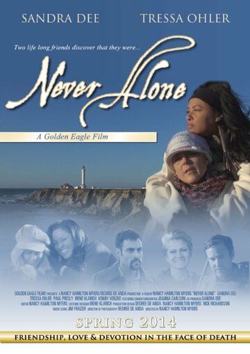 Постер фильма «Never Alone»