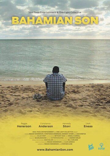Постер фильма «Bahamian Son»