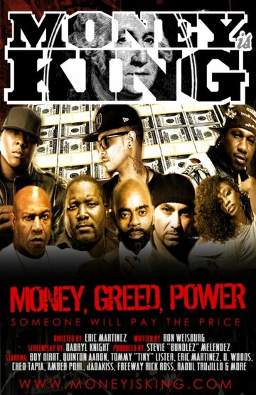 Постер фильма «Money Is King»