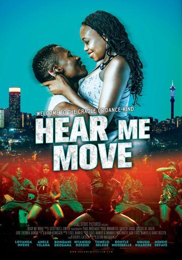 Постер фильма «Hear Me Move»