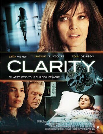 Постер фильма «Clarity»