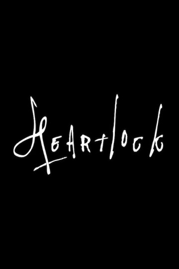 Постер фильма «Heartlock»