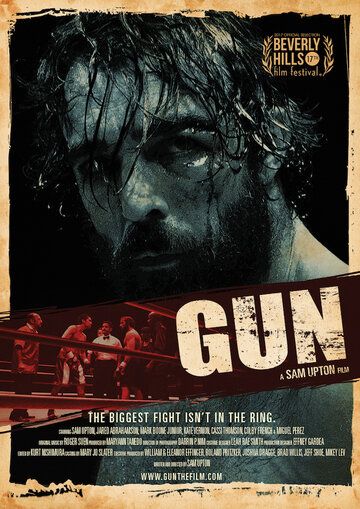 Постер фильма «12 Round Gun»