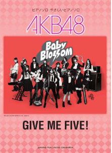 Постер фильма «AKB48: Дай пять!»