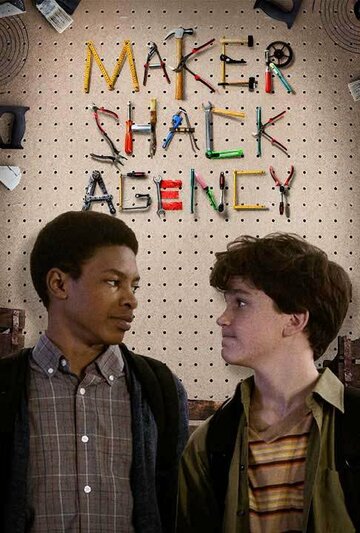 Постер фильма «Maker Shack Agency»