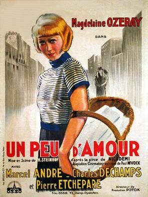 Постер фильма «Немного любви»