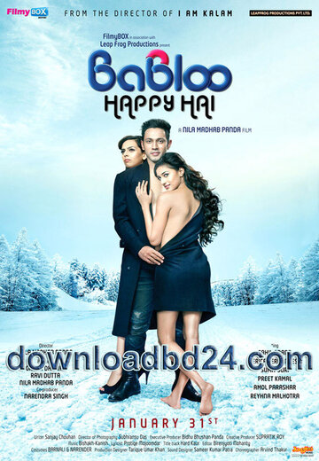 Постер фильма «Babloo Happy Hai»