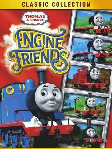 Постер фильма «Thomas & Friends: Engine Friends»