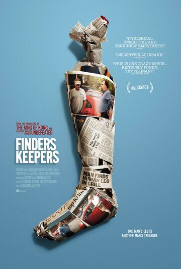 Постер фильма «Finders Keepers»