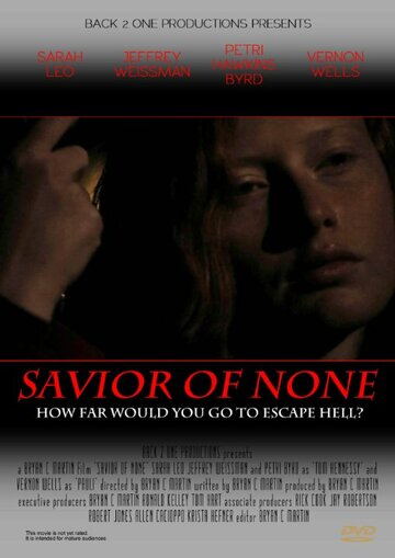 Постер фильма «Savior of None»