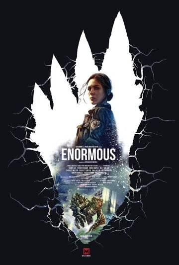 Постер фильма «Die Enormous»
