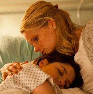 Постер фильма «My Daughter Must Live»