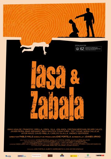 Постер фильма «Ласа и Сабала»