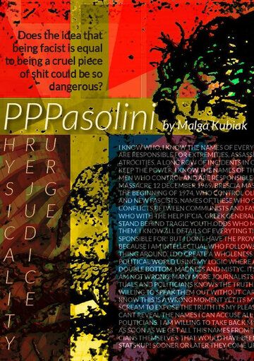 Постер фильма «PPPasolini»