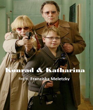 Постер фильма «Конрад и Катарина»