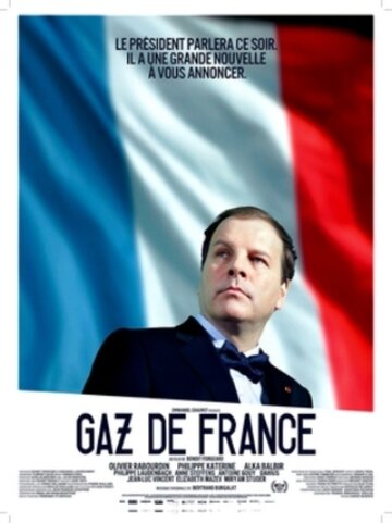 Постер фильма «Gaz de France»