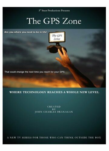 Постер фильма «The GPS Zone»