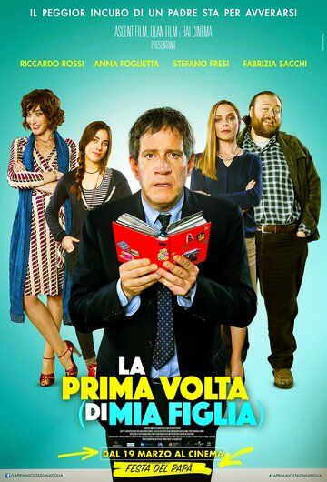 Постер фильма «La prima volta (di mia figlia)»