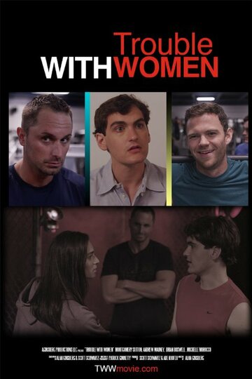 Постер фильма «Trouble with Women»