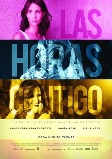 Постер фильма «Las horas contigo»