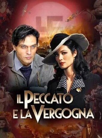 Постер фильма «Il peccato e la vergogna - Parte seconda»