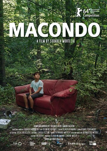 Постер фильма «Макондо»