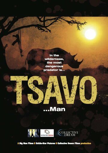 Постер фильма «Tsavo»