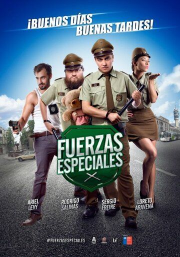 Постер фильма «Fuerzas Especiales»