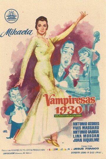 Постер фильма «Вампирши 1930»