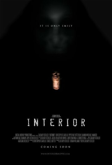 Постер фильма «Interior»