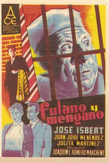 Постер фильма «Fulano y Mengano»