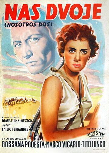 Постер фильма «Nosotros dos»
