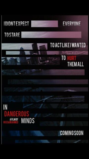 Постер фильма «In Dangerous Minds»