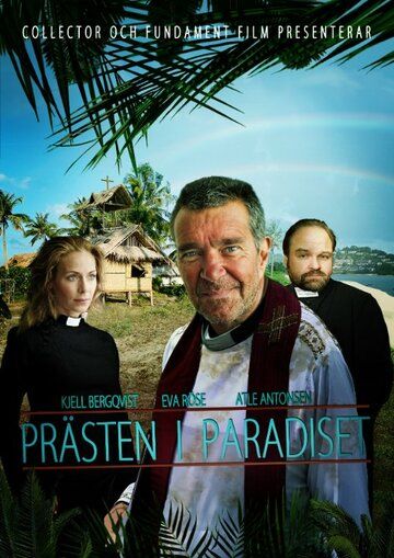 Постер фильма «Prästen i paradiset»
